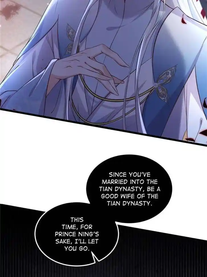 The Eunuch's Consort Rules the World Ch.395