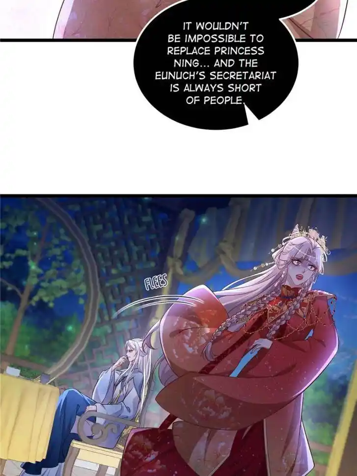 The Eunuch's Consort Rules the World Ch.395