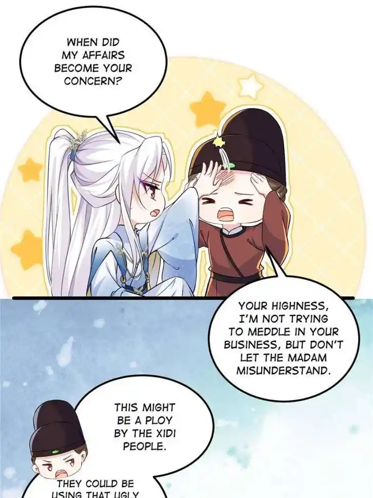 The Eunuch's Consort Rules the World Ch.395