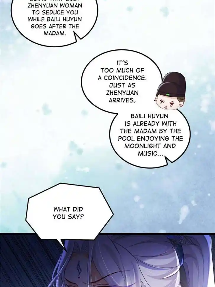 The Eunuch's Consort Rules the World Ch.395