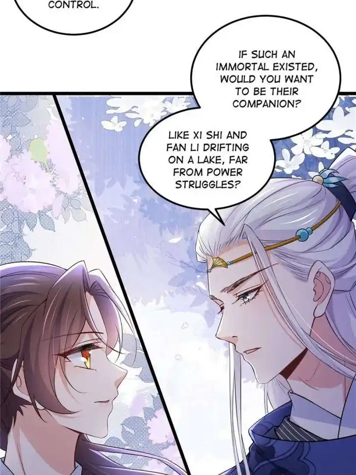 The Eunuch's Consort Rules the World Ch.395