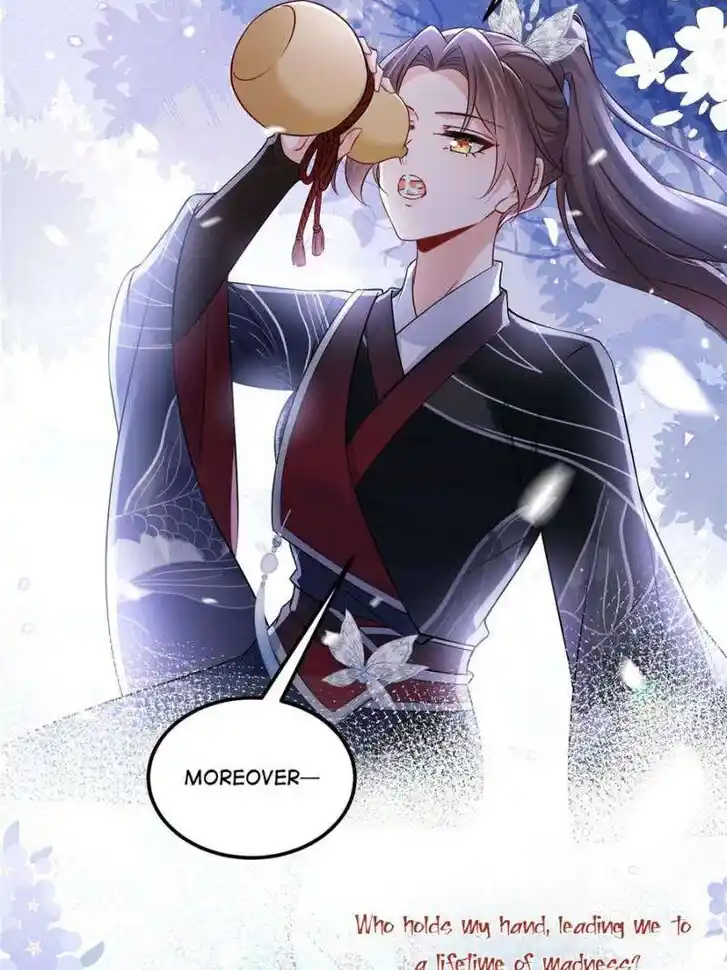 The Eunuch's Consort Rules the World Ch.395