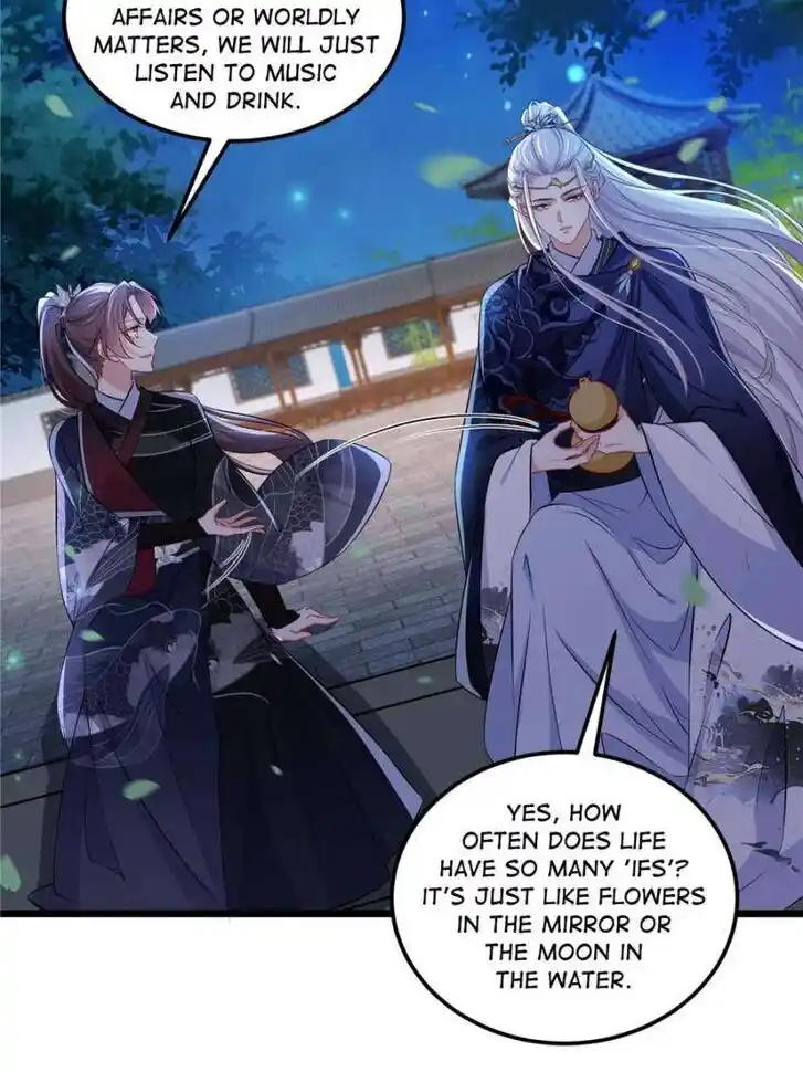 The Eunuch's Consort Rules the World Ch.395