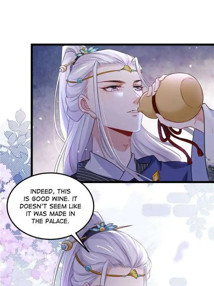 The Eunuch's Consort Rules the World Ch.395