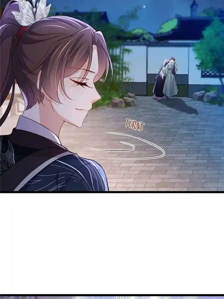 The Eunuch's Consort Rules the World Ch.395