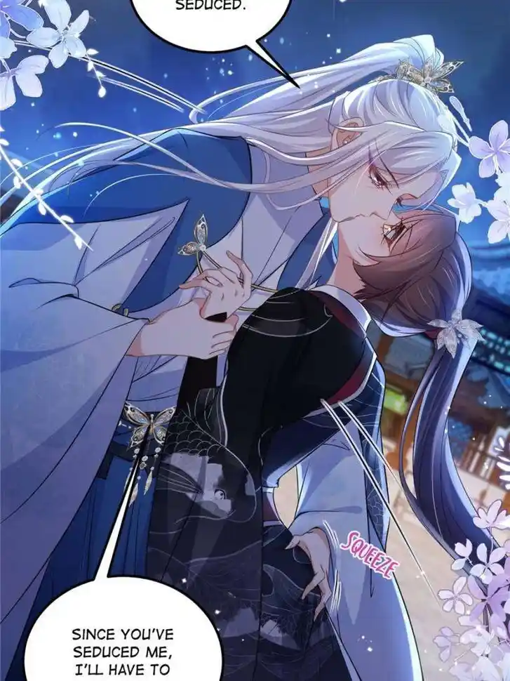 The Eunuch's Consort Rules the World Ch.396