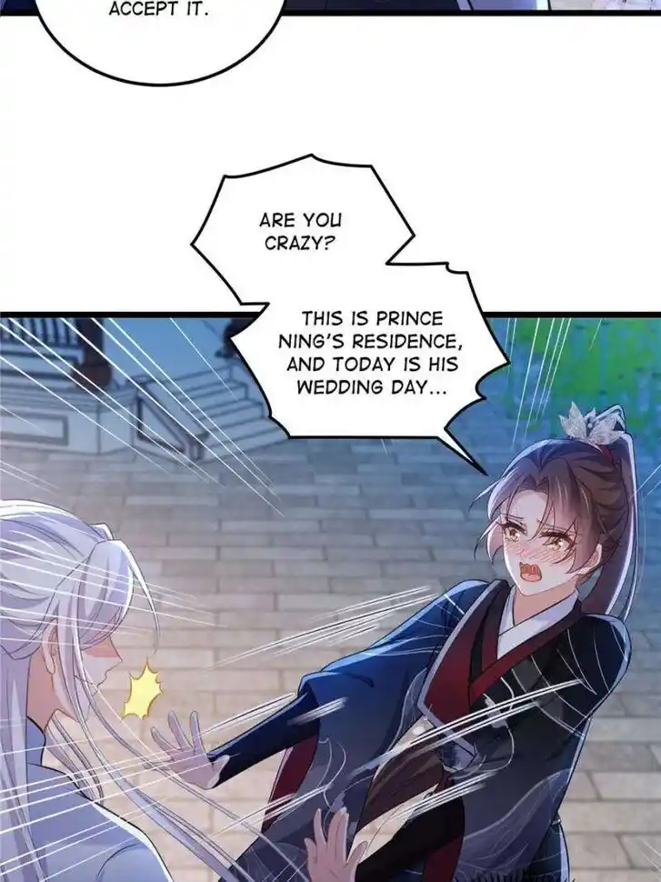 The Eunuch's Consort Rules the World Ch.396