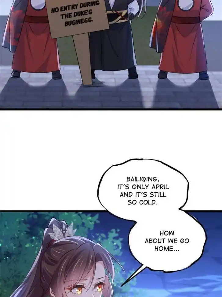 The Eunuch's Consort Rules the World Ch.396