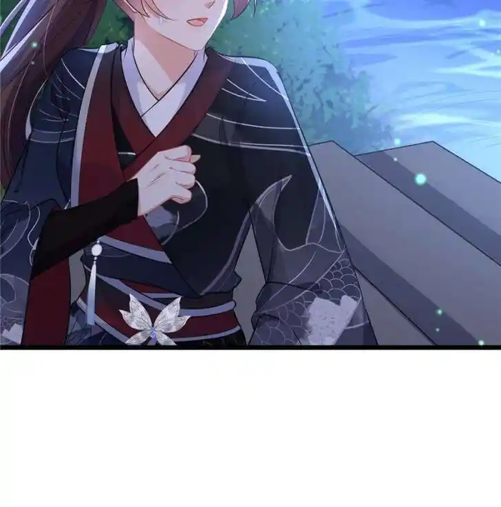 The Eunuch's Consort Rules the World Ch.396