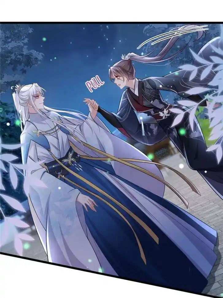 The Eunuch's Consort Rules the World Ch.396