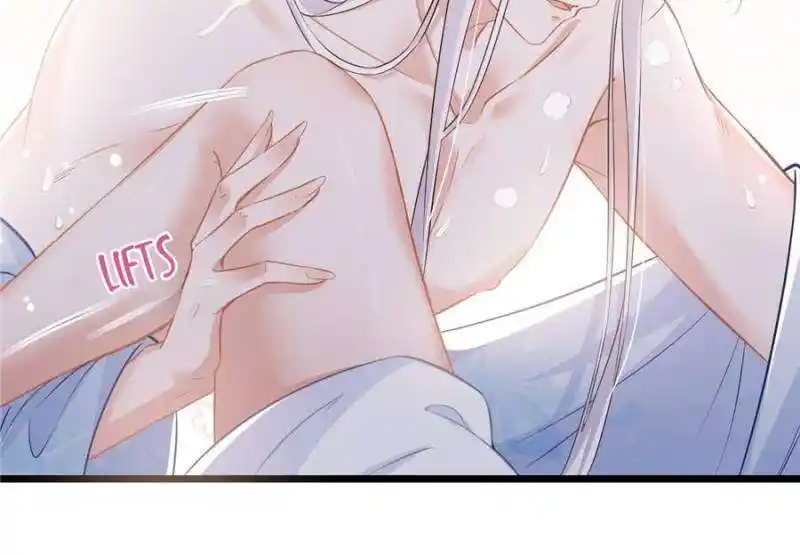 The Eunuch's Consort Rules the World Ch.396