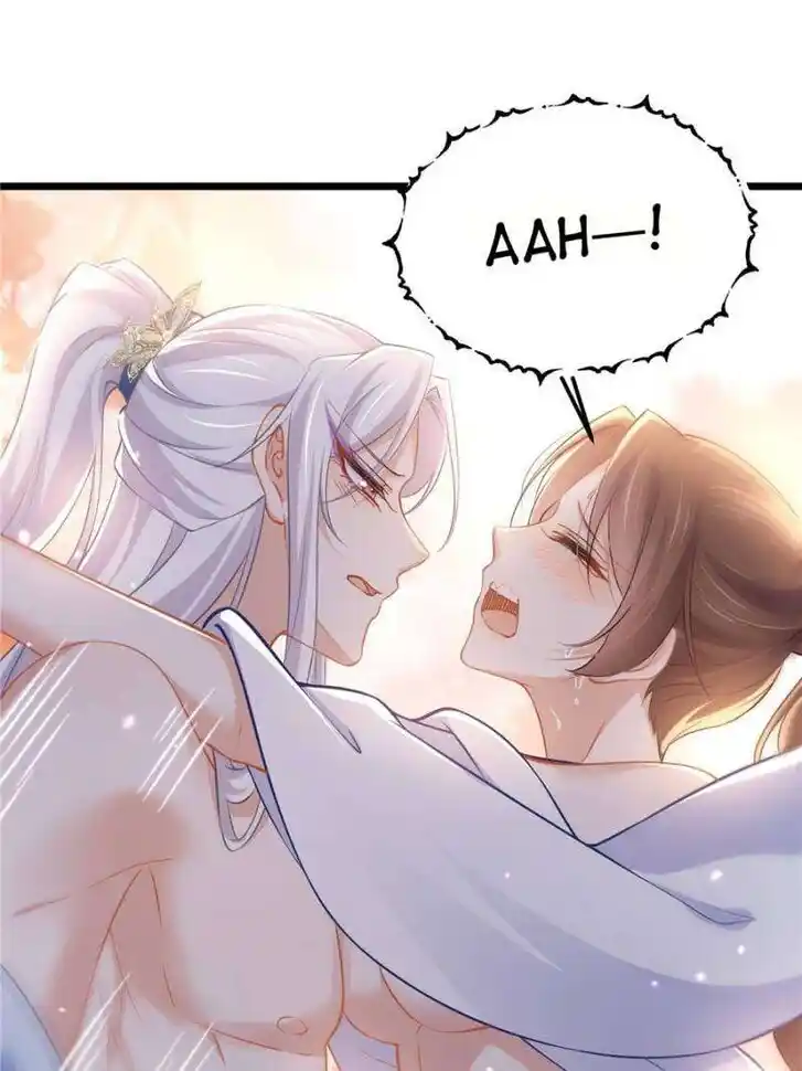 The Eunuch's Consort Rules the World Ch.396