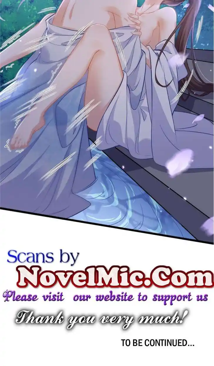 The Eunuch's Consort Rules the World Ch.396