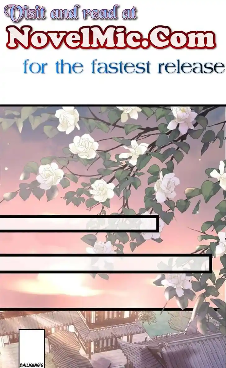 The Eunuch's Consort Rules the World Ch.397