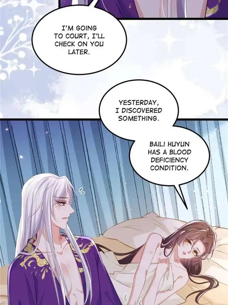 The Eunuch's Consort Rules the World Ch.397