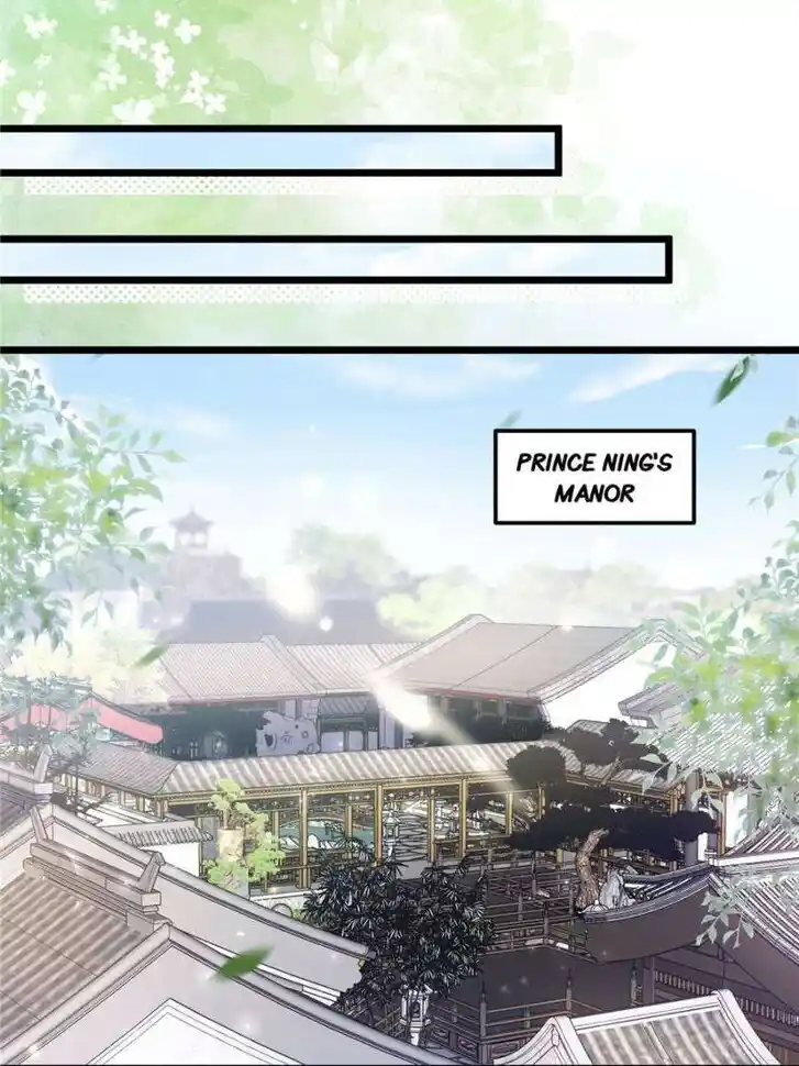 The Eunuch's Consort Rules the World Ch.397