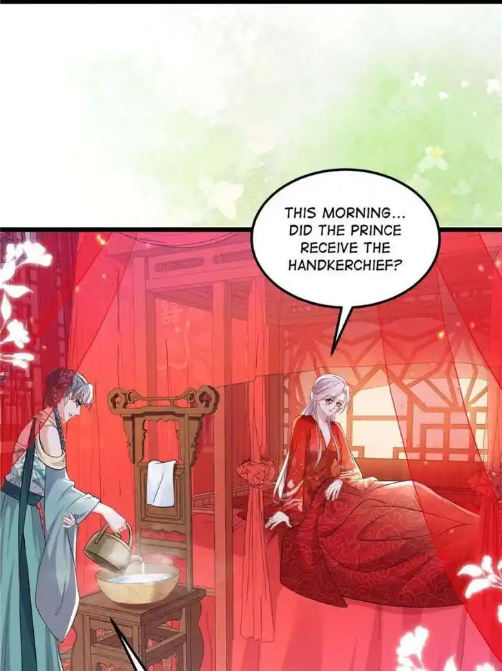 The Eunuch's Consort Rules the World Ch.397