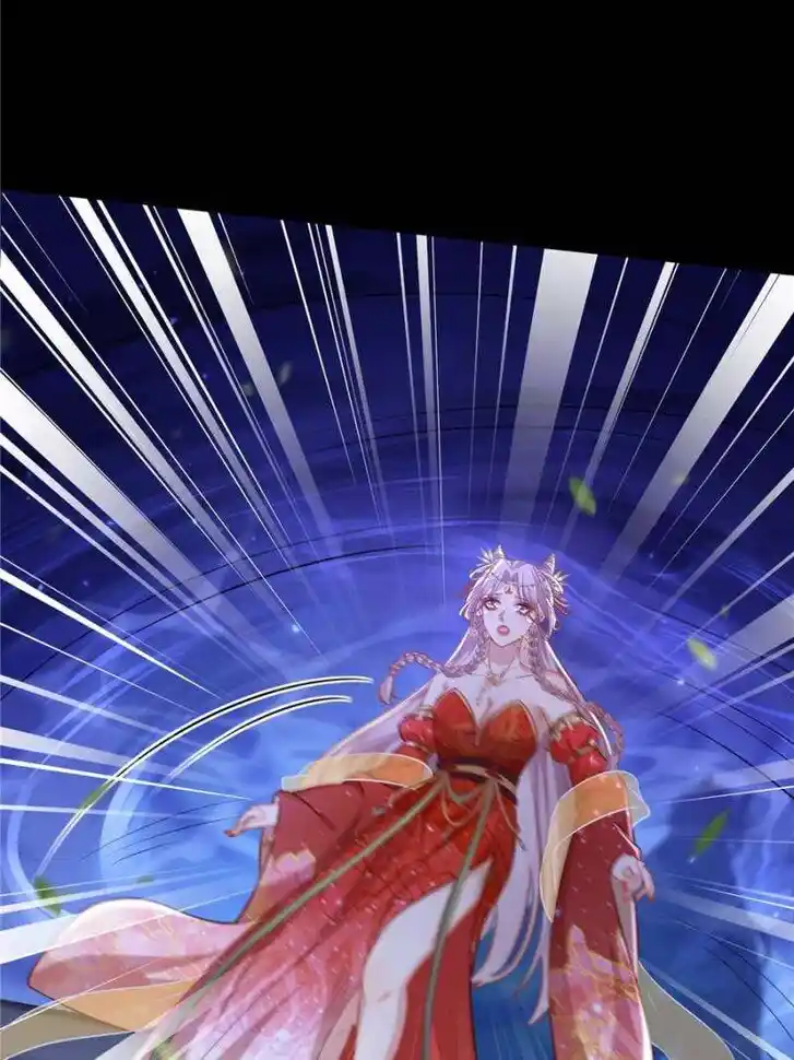 The Eunuch's Consort Rules the World Ch.397