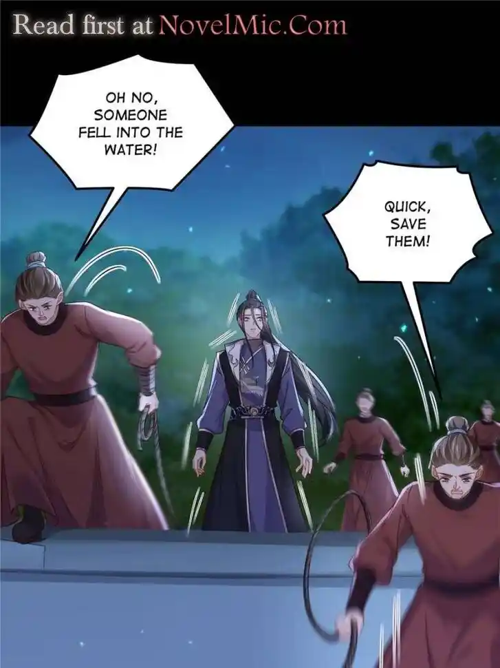 The Eunuch's Consort Rules the World Ch.397