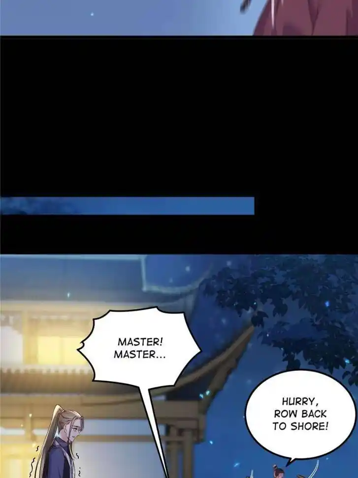 The Eunuch's Consort Rules the World Ch.397