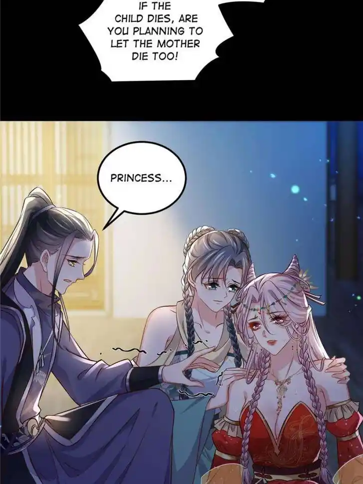 The Eunuch's Consort Rules the World Ch.397