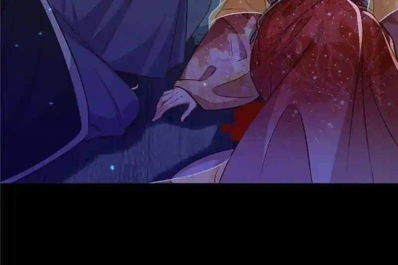 The Eunuch's Consort Rules the World Ch.397