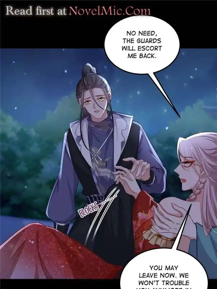 The Eunuch's Consort Rules the World Ch.397