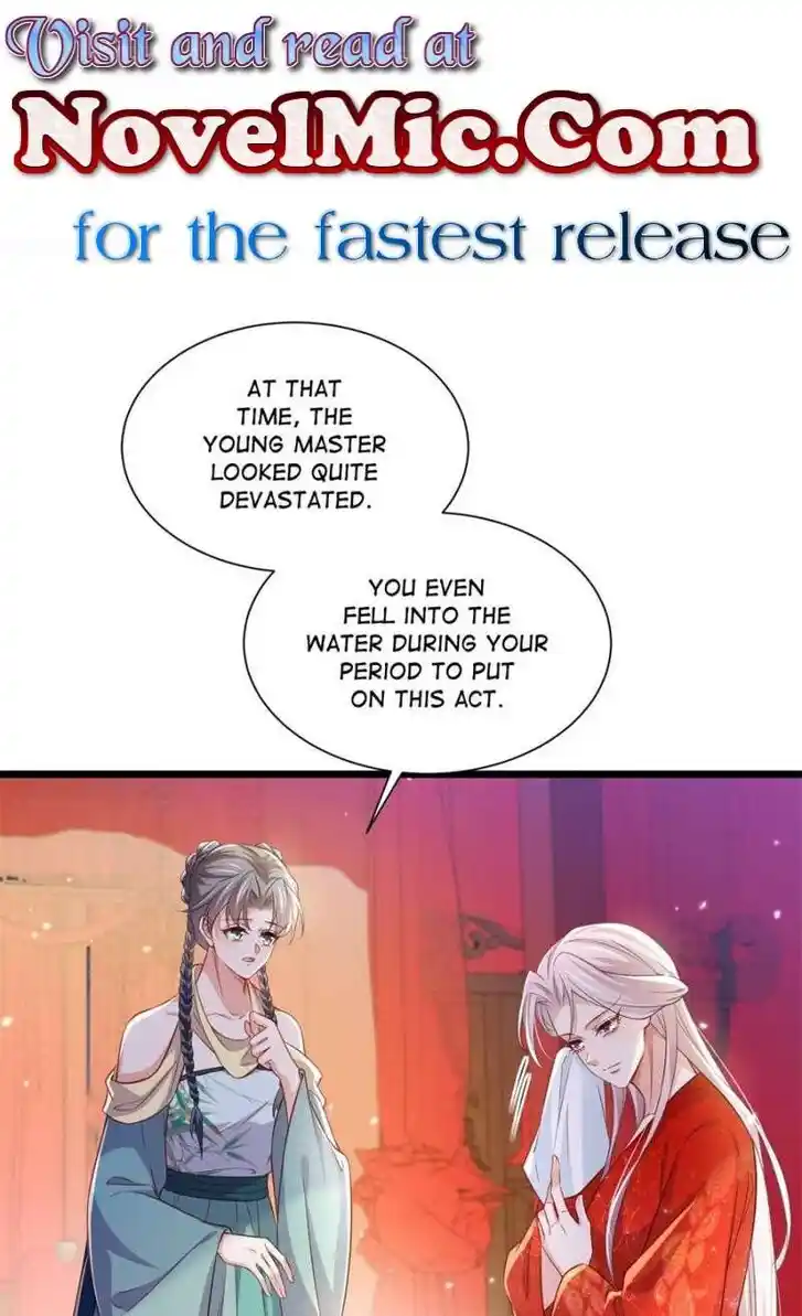 The Eunuch's Consort Rules the World Ch.398