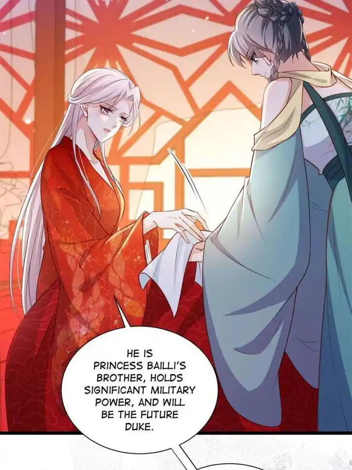 The Eunuch's Consort Rules the World Ch.398