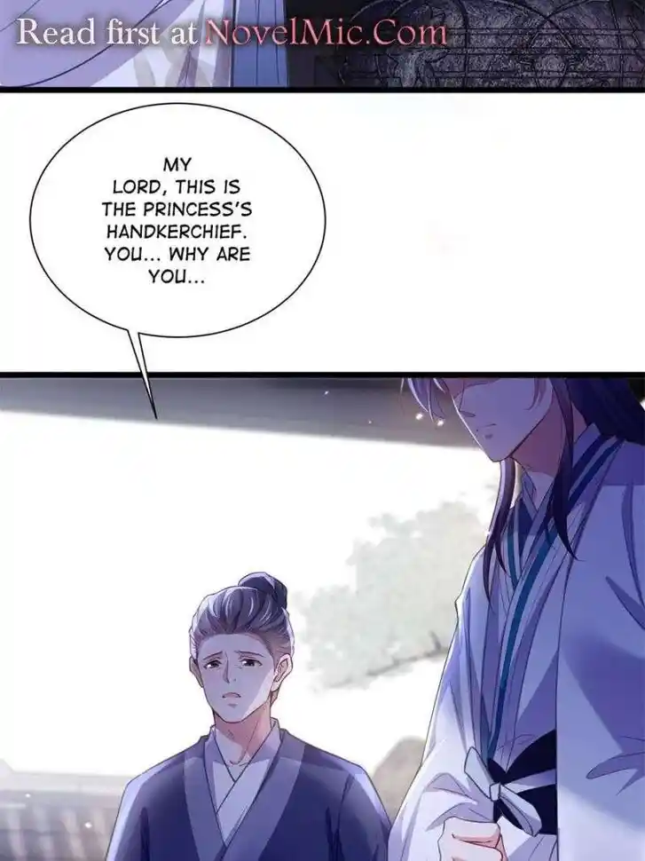 The Eunuch's Consort Rules the World Ch.398