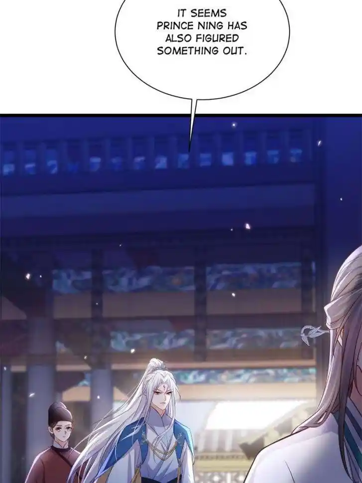 The Eunuch's Consort Rules the World Ch.398