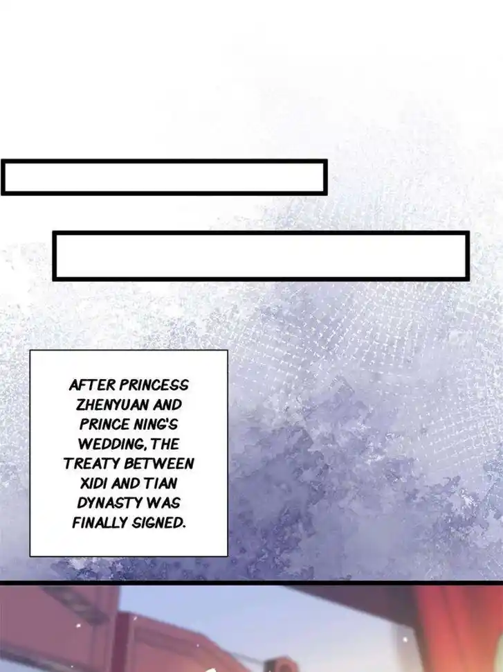 The Eunuch's Consort Rules the World Ch.398