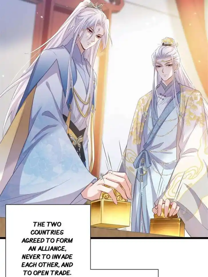 The Eunuch's Consort Rules the World Ch.398