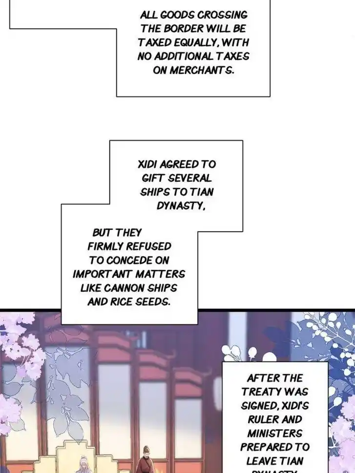 The Eunuch's Consort Rules the World Ch.398