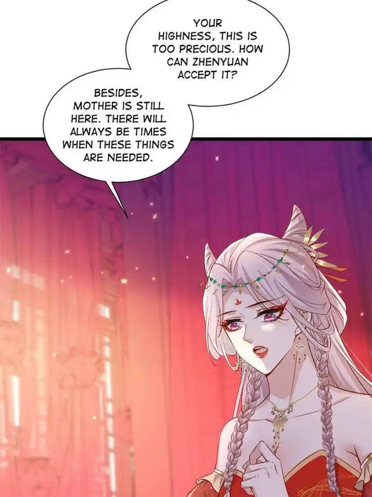 The Eunuch's Consort Rules the World Ch.398