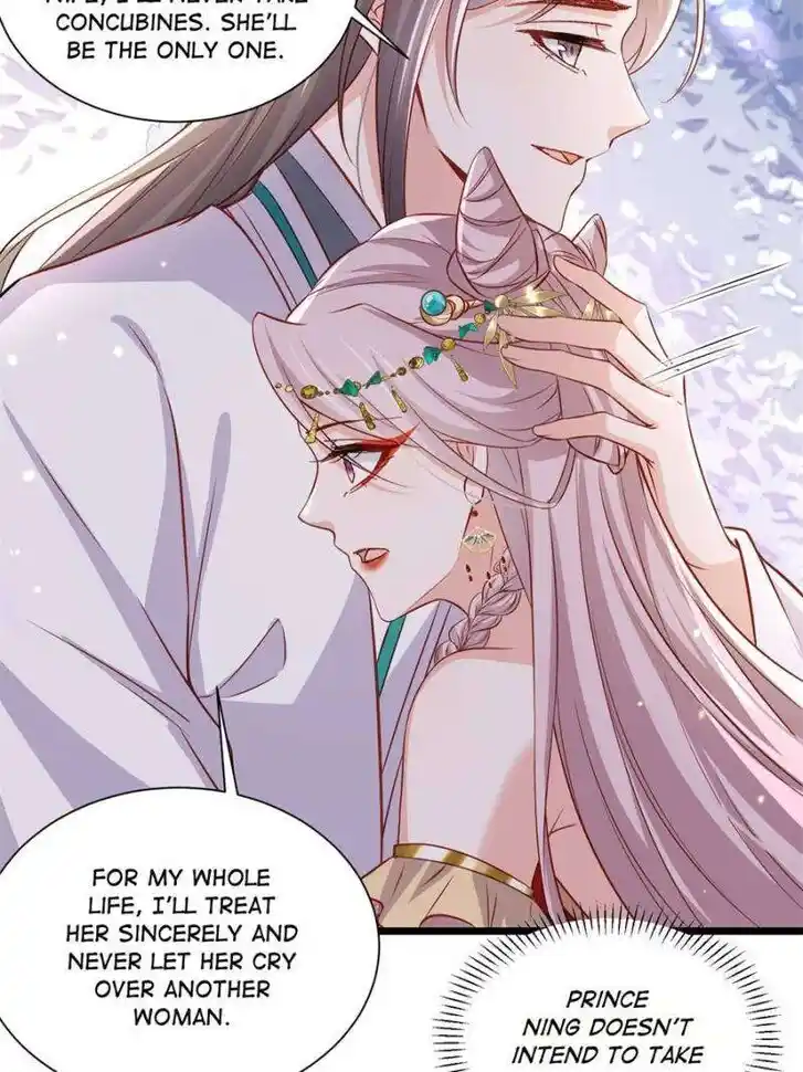 The Eunuch's Consort Rules the World Ch.398