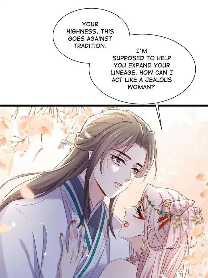 The Eunuch's Consort Rules the World Ch.398