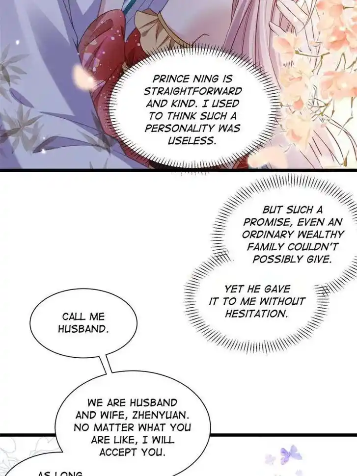 The Eunuch's Consort Rules the World Ch.398