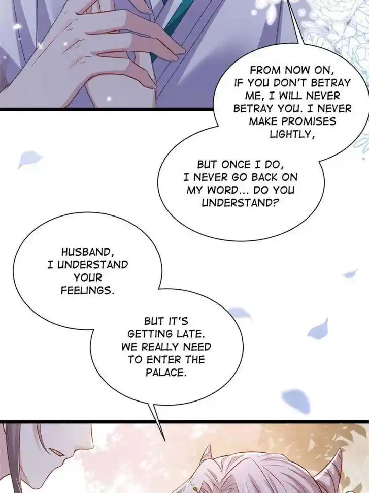 The Eunuch's Consort Rules the World Ch.398