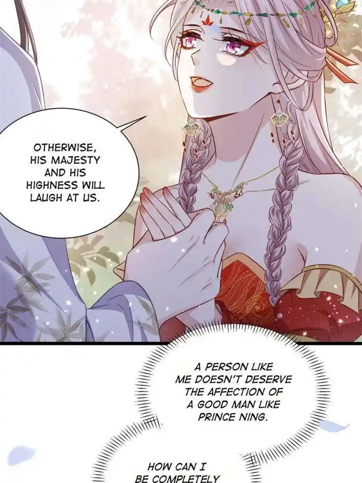 The Eunuch's Consort Rules the World Ch.398