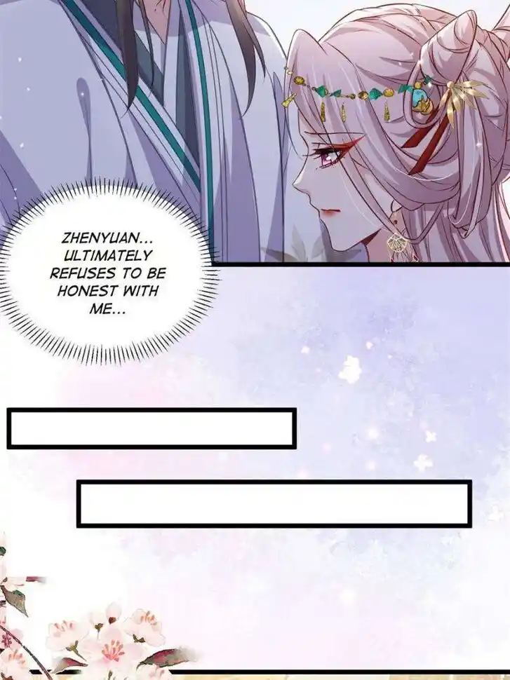 The Eunuch's Consort Rules the World Ch.398