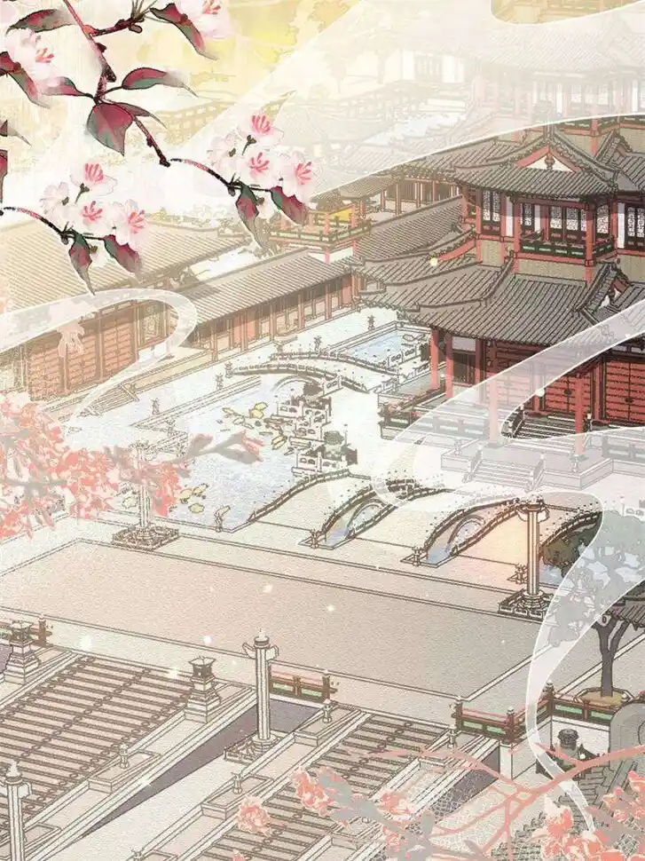 The Eunuch's Consort Rules the World Ch.398