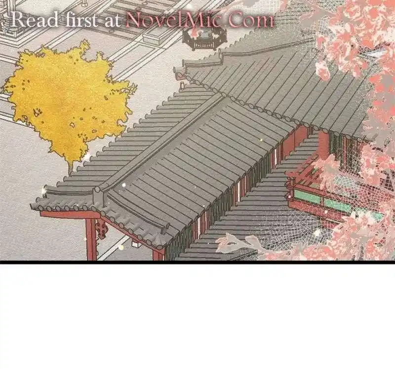 The Eunuch's Consort Rules the World Ch.398