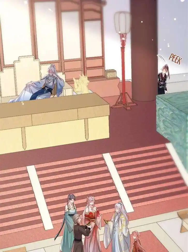 The Eunuch's Consort Rules the World Ch.398