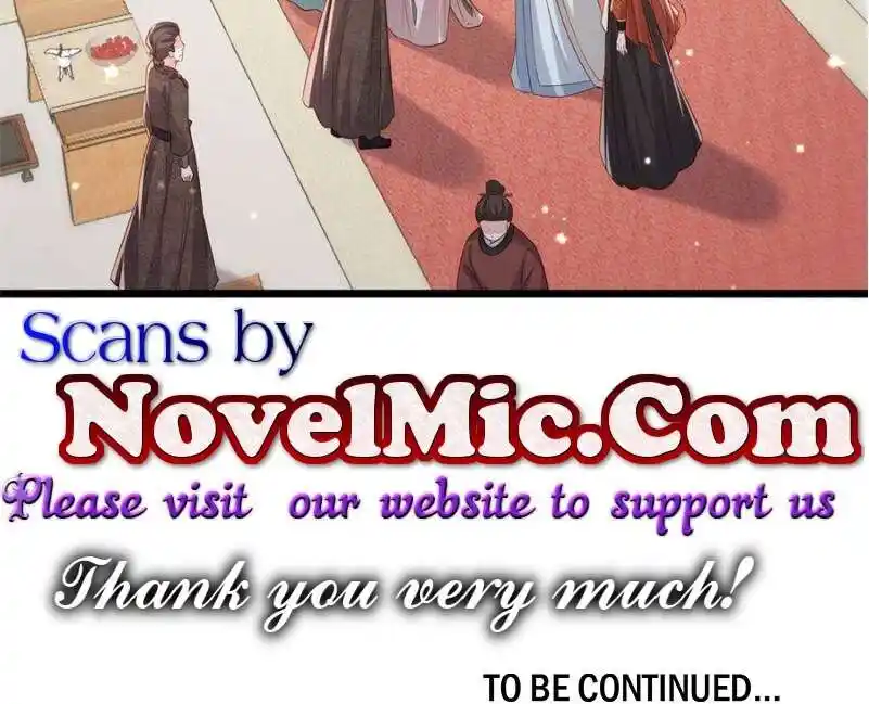 The Eunuch's Consort Rules the World Ch.398