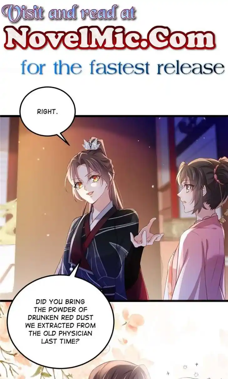 The Eunuch's Consort Rules the World Ch.399