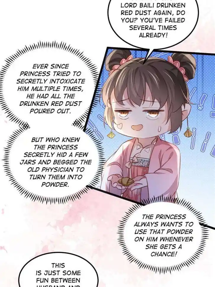 The Eunuch's Consort Rules the World Ch.399