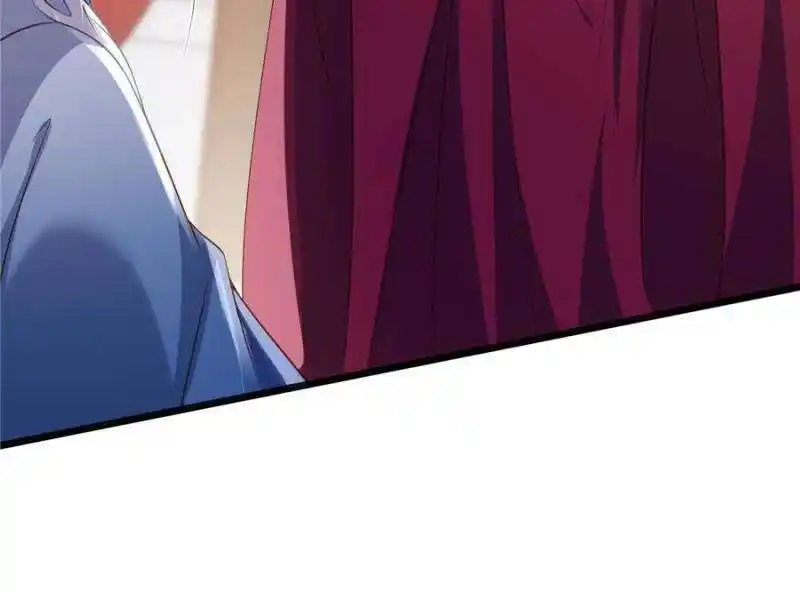 The Eunuch's Consort Rules the World Ch.399