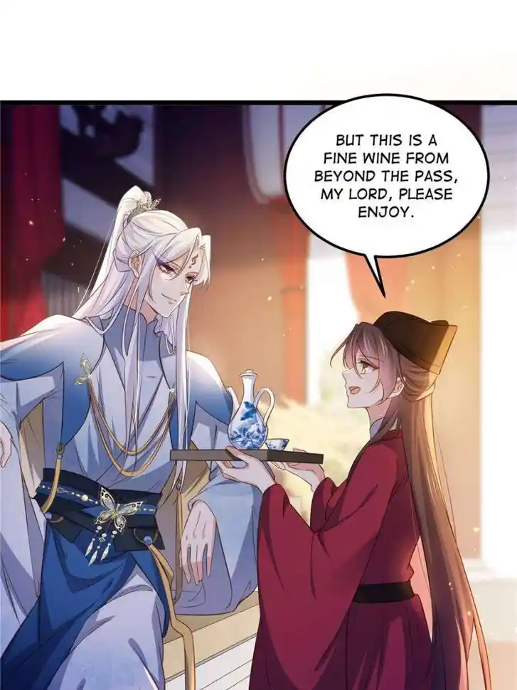 The Eunuch's Consort Rules the World Ch.399