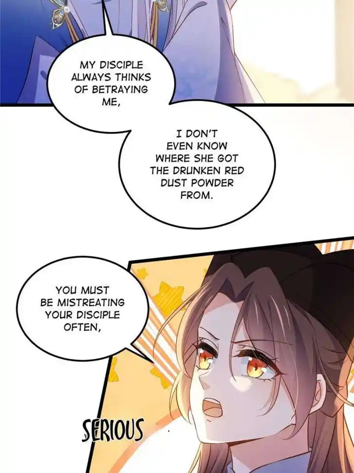 The Eunuch's Consort Rules the World Ch.399